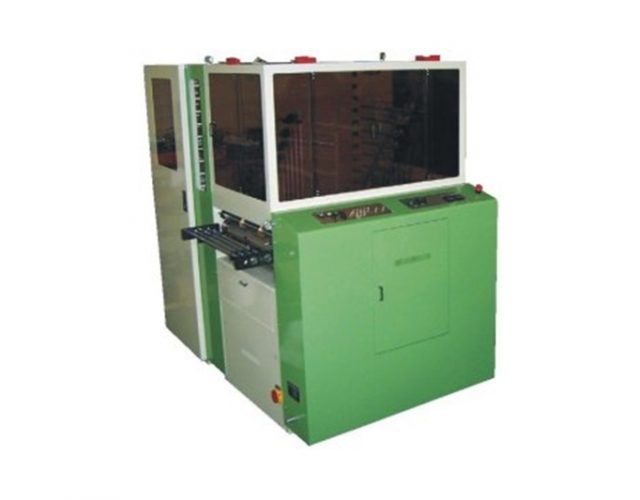 dimuken dc9745, Landivar Maquinaria Gráfica