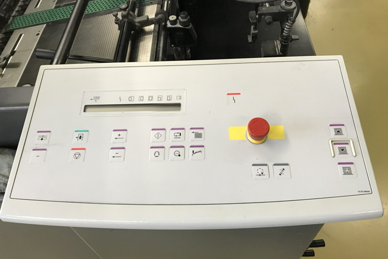 heidelberg speedmaster sm 52 offset 2 colores Landivar Maquinaria Grafica Ecuador